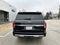2022 Ford Expedition Max Platinum