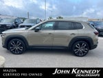 2023 Mazda Mazda CX-50 2.5 Turbo Premium Plus Package