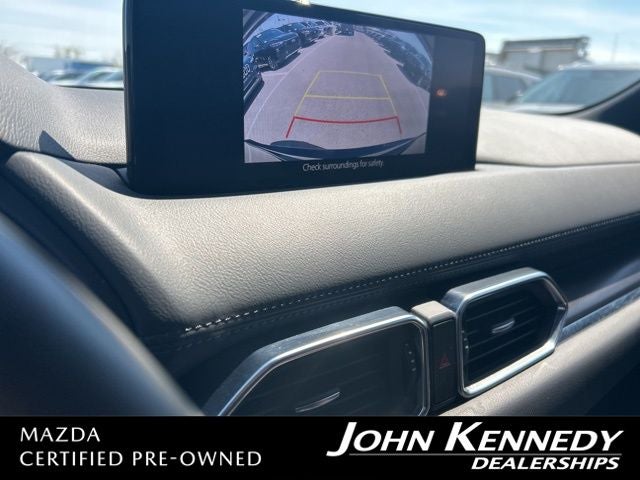 2023 Mazda Mazda CX-5 2.5 Turbo