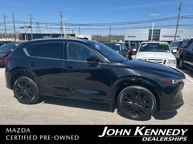 2023 Mazda Mazda CX-5 2.5 Turbo