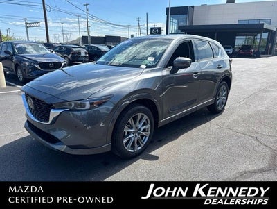 2025 Mazda Mazda CX-5 2.5 S Premium Plus Package