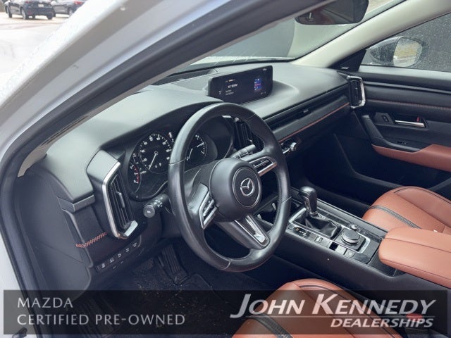 2024 Mazda Mazda CX-50 2.5 Turbo Premium Plus Package