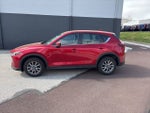 2023 Mazda Mazda CX-5 2.5 S
